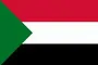 السودان السودان