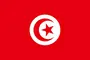 تونس تونس