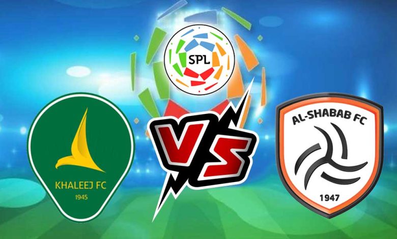 Al Khaleej vs Al Shabab