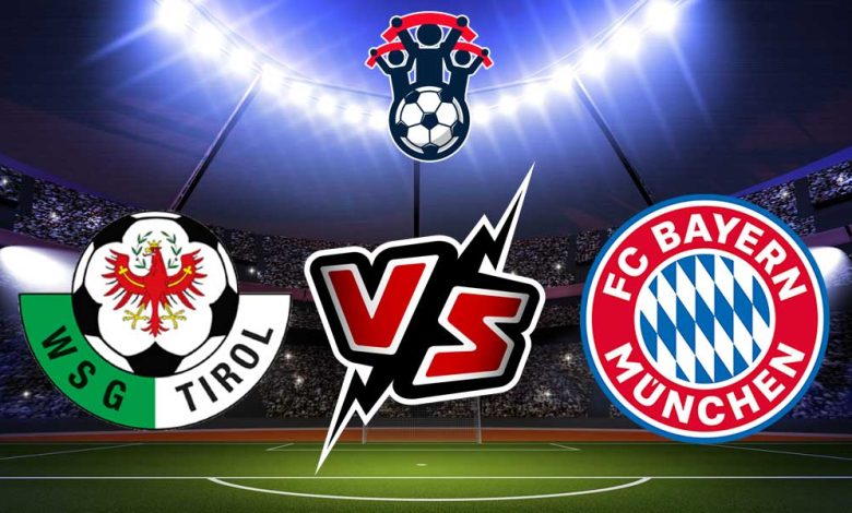 بث مباشر مباراة بايرن ميونيخ و تيرول اليوم 13/08/2024 كورة جول