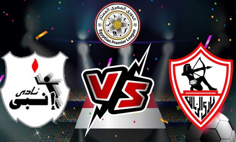 Zamalek vs ENPPI