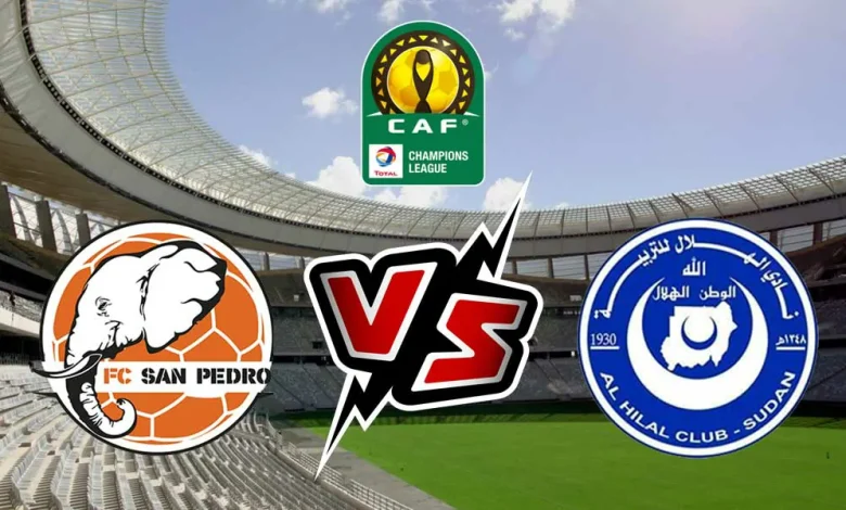 بث مباشر مباراة الهلال و سان بيدرو اليوم 22/09/2024 كورة جول