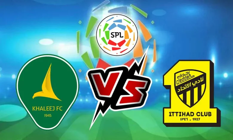 بث مباشر مباراة الاتحاد و الخليج اليوم 27/09/2024 كورة جول