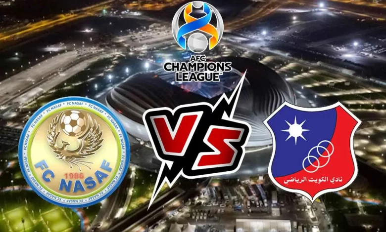 بث مباشر مباراة الكويت و ناساف كارشي اليوم 18/09/2024 كورة جول