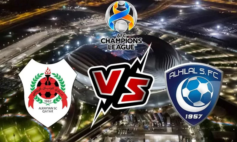 بث مباشر مباراة الهلال و الريان اليوم 17/09/2024 كورة جول