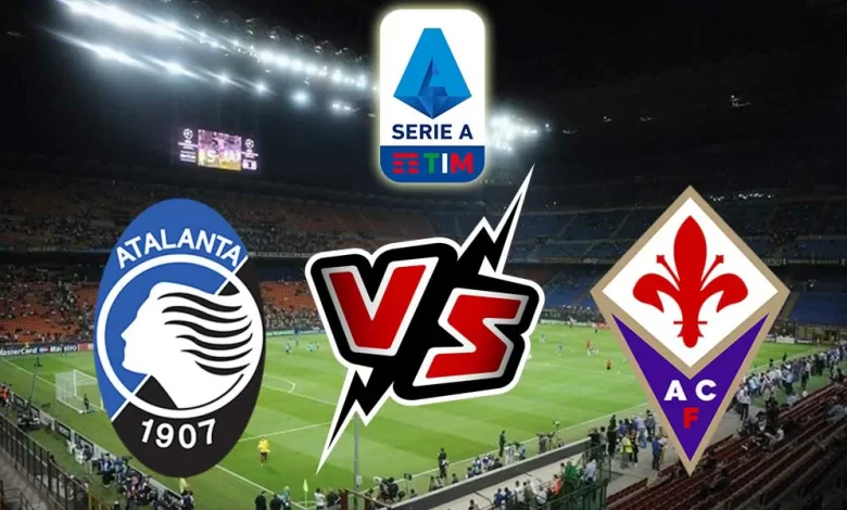 بث مباشر مباراة أتلانتا و فيورنتينا اليوم 15/09/2024 كورة جول