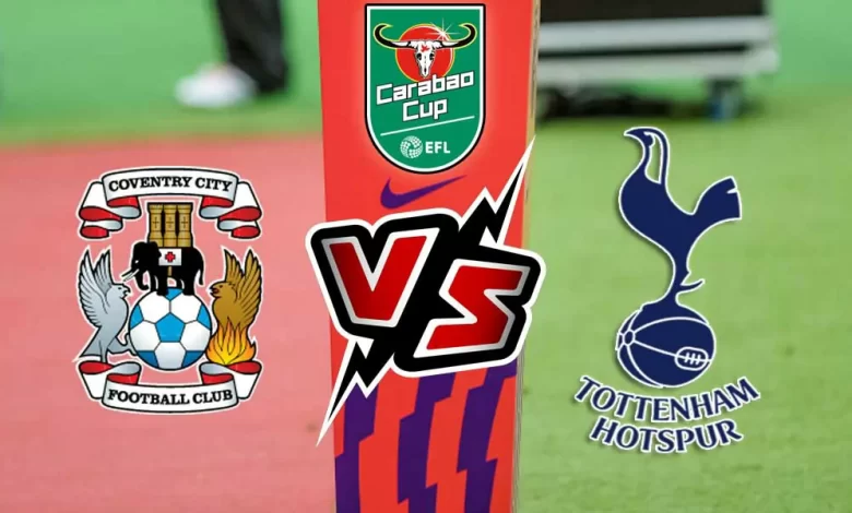 بث مباشر مباراة توتنهام هوتسبير و كوفنتري سيتي اليوم 18/09/2024 كورة جول