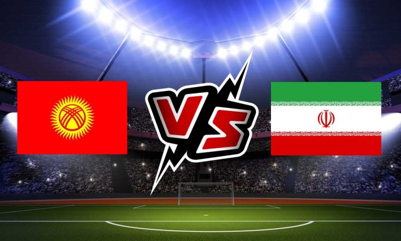 Iran vs Kyrgyzstan