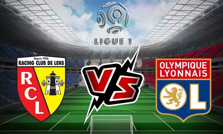 بث مباشر مباراة لانس و ليون اليوم 15/09/2024 كورة جول
