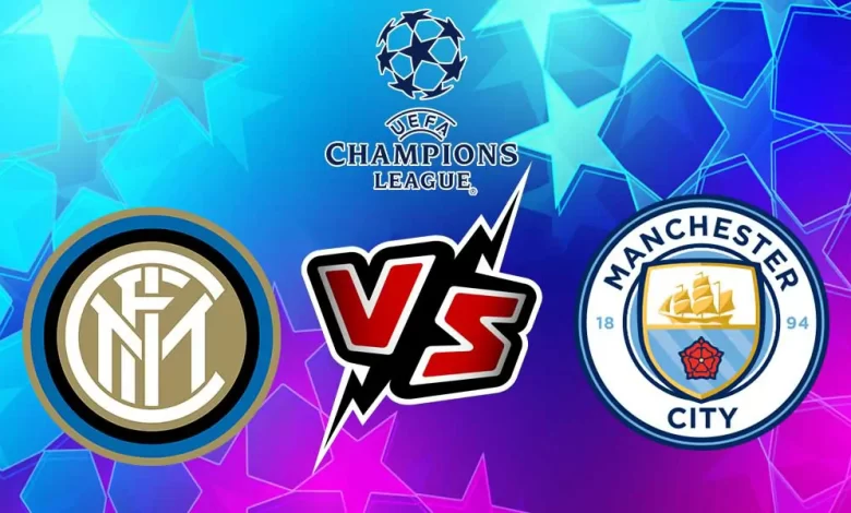 بث مباشر مباراة مانشستر سيتي و انتر ميلان اليوم 18/09/2024 كورة جول