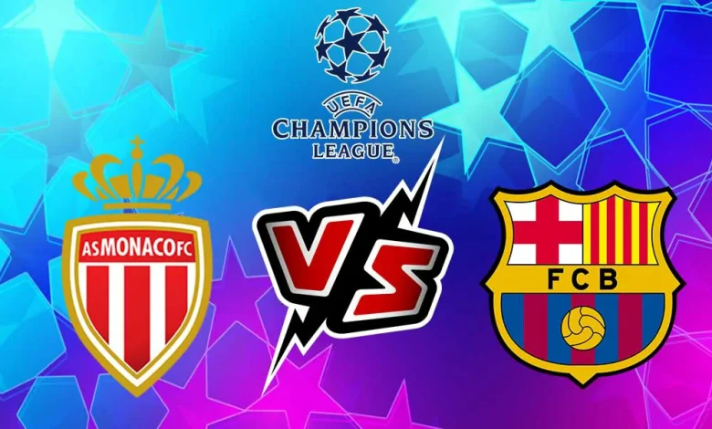 بث مباشر مباراة برشلونة و موناكو اليوم 19/09/2024 كورة جول