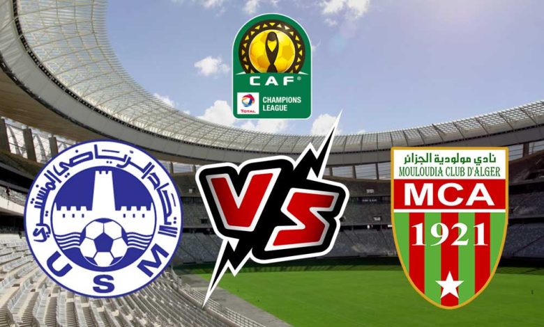 Monastir vs MC Alger