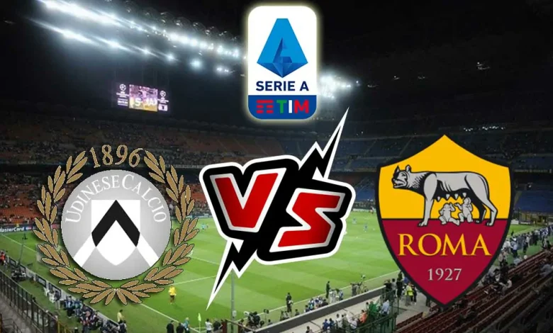 بث مباشر مباراة روما و أودينيزي اليوم 22/09/2024 كورة جول