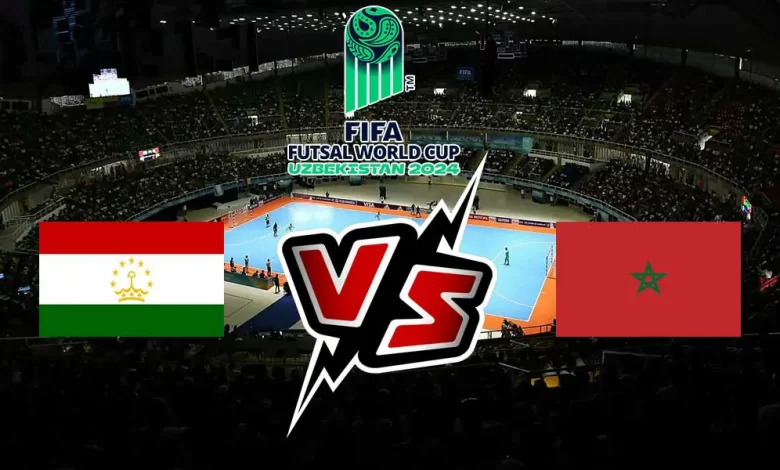 بث مباشر مباراة المغرب و طاجيكستان اليوم 16/09/2024 كورة جول