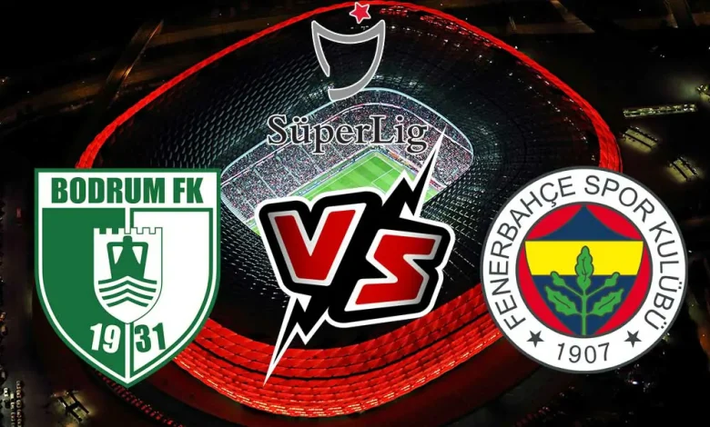 بث مباشر مباراة فنربخشة و بودريم سبور اليوم 27/10/2024 كورة جول