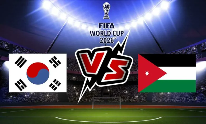 بث مباشر مباراة الأردن و كوريا الجنوبية اليوم 10/10/2024 كورة جول
