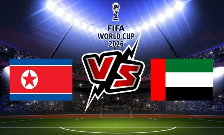بث مباشر مباراة الإمارات و كوريا الشمالية اليوم 10/10/2024 كورة جول